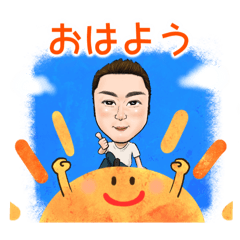 [LINEスタンプ] ひまわり兄さんのほんわかにがおえスタンプ