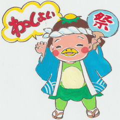 [LINEスタンプ] のんぴぃちゃんの夏