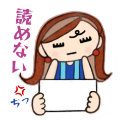 [LINEスタンプ] ピアスのお姉さん（色々大変！）