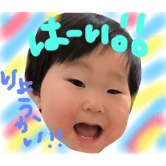 [LINEスタンプ] さとうなぎと