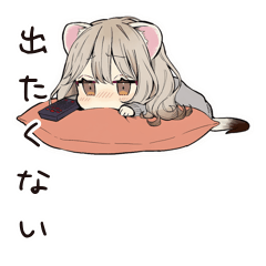 [LINEスタンプ] クーラー部屋のフェレットちゃん♡