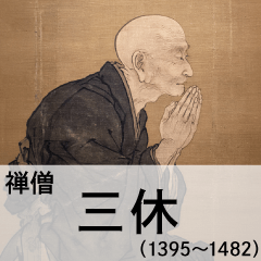 [LINEスタンプ] 会話で使える架空偉人【面白い・煽り】