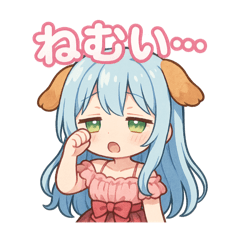 [LINEスタンプ] な〜ずカフェ   やる気0なえな