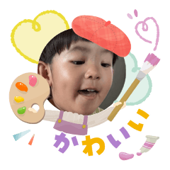 [LINEスタンプ] ちさとのやつ