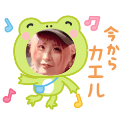 [LINEスタンプ] 摩耶ちゃんLINEスタンプ2