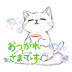 [LINEスタンプ] 可愛いイラスト、猫の日常
