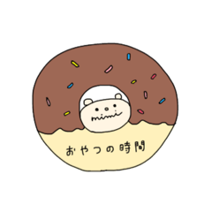 [LINEスタンプ] みみちゃんの毎日スタンプ