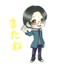 [LINEスタンプ] GenGenミニVer.