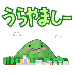 [LINEスタンプ] だじゃれのつまみ方