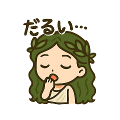 [LINEスタンプ] ガイアさん(1)