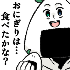 [LINEスタンプ] 米兄貴・スタンプ