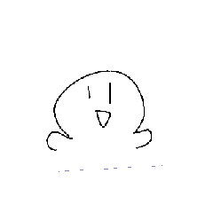 [LINEスタンプ] 動く！ゆなまるのスタンプ①