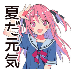 [LINEスタンプ] げんきな女子高生の夏★毎日つかえる