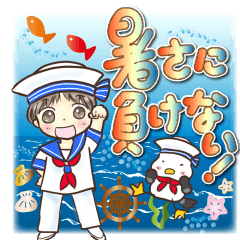 [LINEスタンプ] 水兵ちゃんとカモメさん 夏のスタンプ