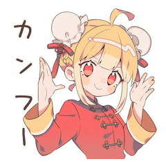 [LINEスタンプ] トラブル解決★カンフー娘