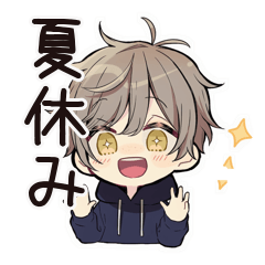 [LINEスタンプ] ちびパーカーくんの夏休みあるある