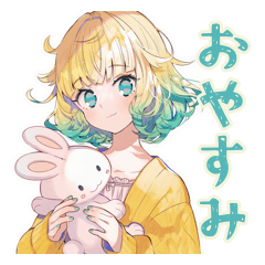 [LINEスタンプ] 使いやすい女の子のおやすみスタンプ