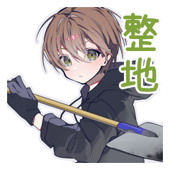 [LINEスタンプ] 整地がんばる★ゆるパーカーくん