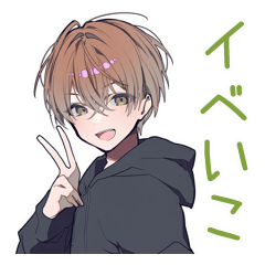 [LINEスタンプ] ゆるパーカーくんのイベント誘い