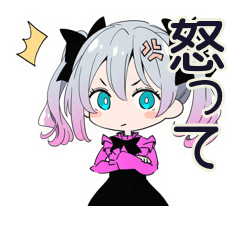 [LINEスタンプ] 怒りマーク★地雷ちゃん