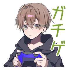 [LINEスタンプ] ゆるパーカーくん★ゲーマーライフ2