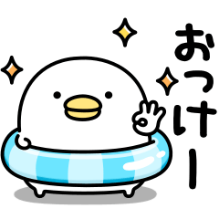 [LINEスタンプ] うるせぇトリ★毎年使える夏スタンプ
