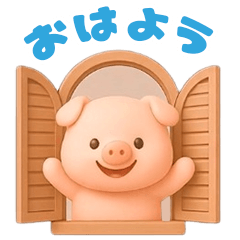 [LINEスタンプ] 動く！ミニブタちゃんの日常
