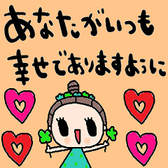 [LINEスタンプ] nenerinシンプル日常会話スタンプ918気遣い