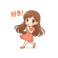 [LINEスタンプ] 彼氏あてスタンプ色々