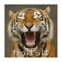 [LINEスタンプ] おふざけアニマルシリーズ(哺乳類編)の画像（メイン）