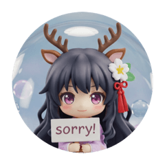 [LINEスタンプ] しかしか精霊ちゃんカプセルトイ