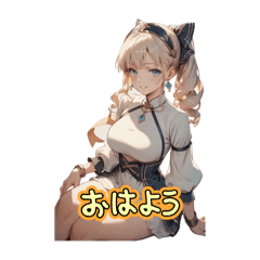 [LINEスタンプ] チャイナ風ガール