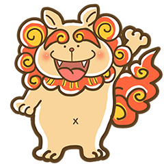 [LINEスタンプ] ゆるいシーサーの日常【ウチナーグチver.】