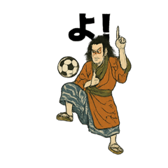 [LINEスタンプ] 歌舞伎サッカースタンプ