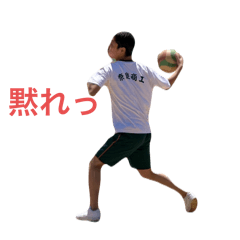 [LINEスタンプ] パラレルスタンプ69