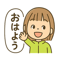 [LINEスタンプ] みーちゃんβ版