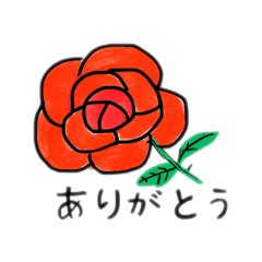 [LINEスタンプ] バラ沢山と他の花達 日本語