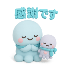 [LINEスタンプ] タコくんとぬいぐるみ 敬語やご挨拶編