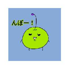 [LINEスタンプ] Apple-san living each day.