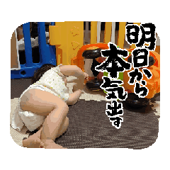 [LINEスタンプ] かわいい純くん動くスタンプ