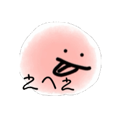 [LINEスタンプ] ほわほわカラフル癒しスタンプ