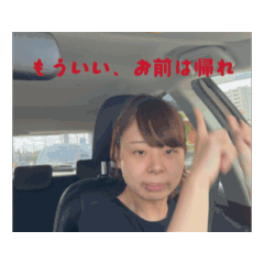 [LINEスタンプ] まいにち舞華①