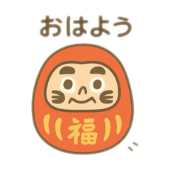 [LINEスタンプ] 懐かしい？！遊び 日本語
