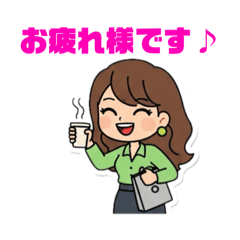 [LINEスタンプ] アキの働く女子