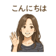 [LINEスタンプ] 色んな人 日本語