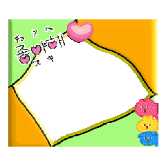 [LINEスタンプ] 艶キラっ動くフレームスタンプ②