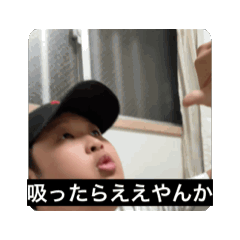 [LINEスタンプ] マロニーランドセルスタンプ3