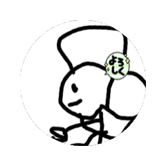 [LINEスタンプ] ハッピーお花2