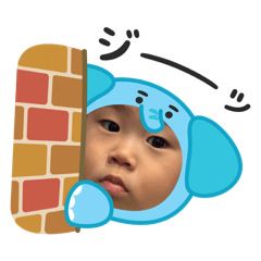 [LINEスタンプ] いぶきんぐ1歳