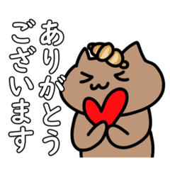 [LINEスタンプ] あびゃ猫大きい敬語スタンプ